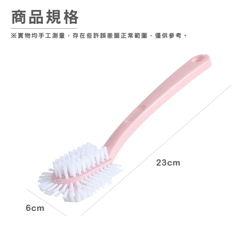 B380｜五面鞋刷 鞋刷 居家清潔 清潔刷 去污 家用刷 軟毛洗鞋刷 萬用刷 洗鞋 刷鞋-細節圖8