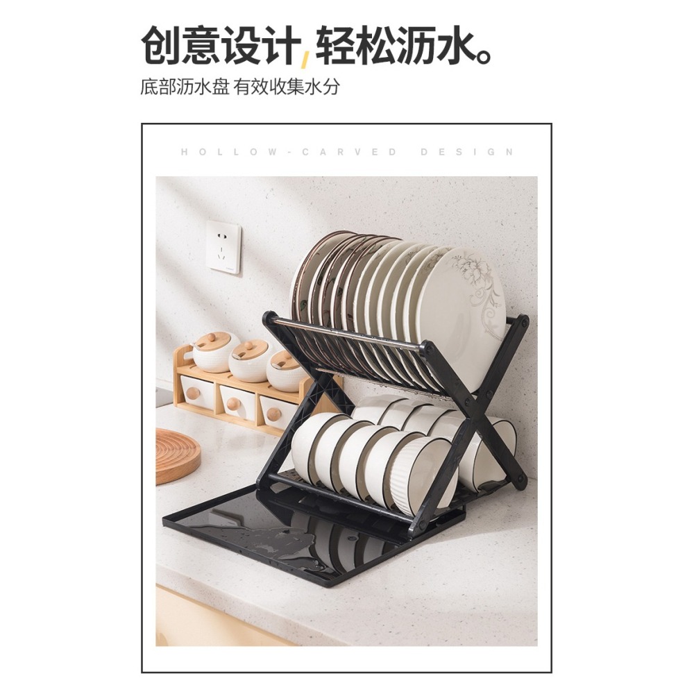 HA007｜雙層瀝水架 碗碟收納架 碗盤瀝水架 廚房置物架 台面碗架 碗筷收納 碗盤架 瀝水架 雙層碗盤架-細節圖4