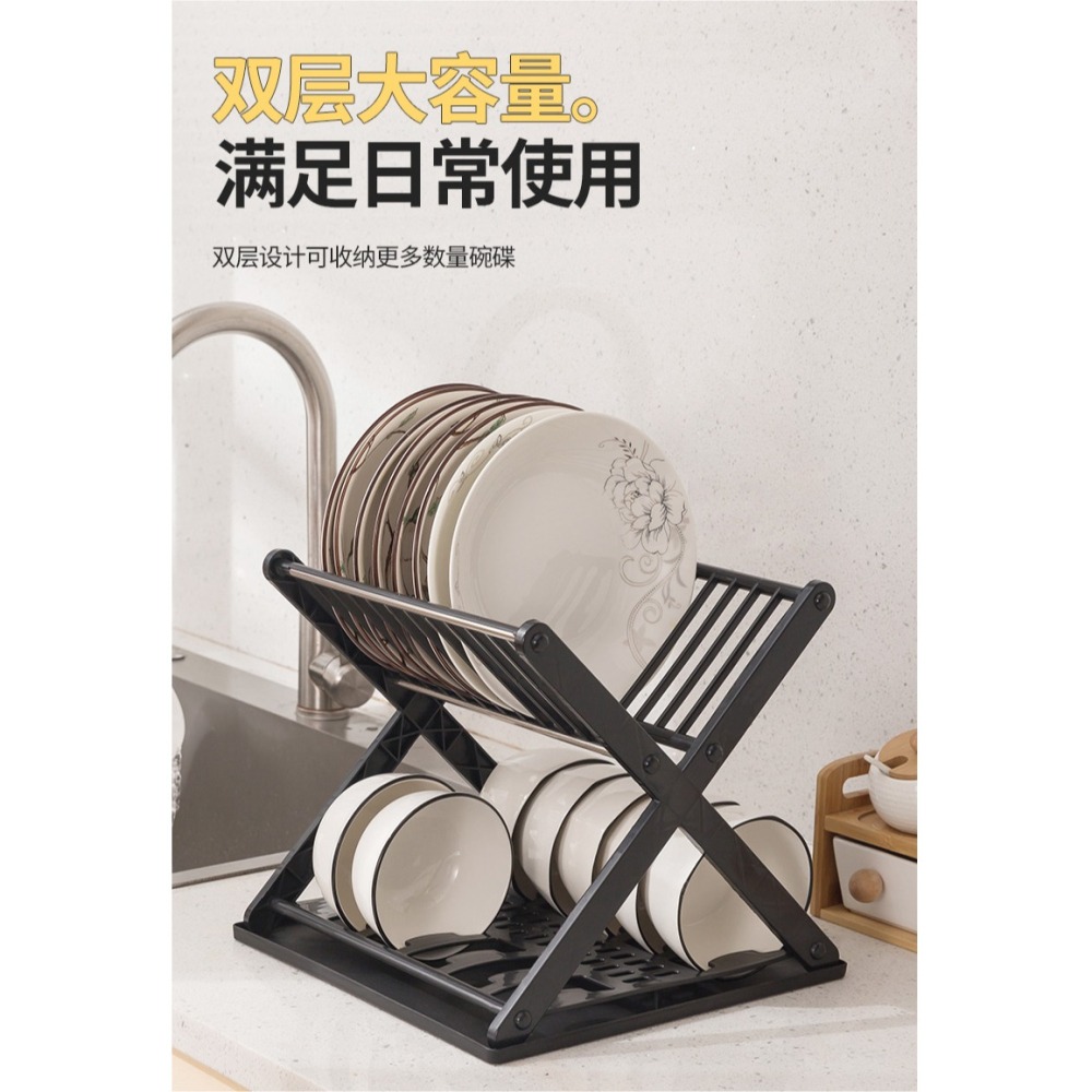 HA007｜雙層瀝水架 碗碟收納架 碗盤瀝水架 廚房置物架 台面碗架 碗筷收納 碗盤架 瀝水架 雙層碗盤架-細節圖5
