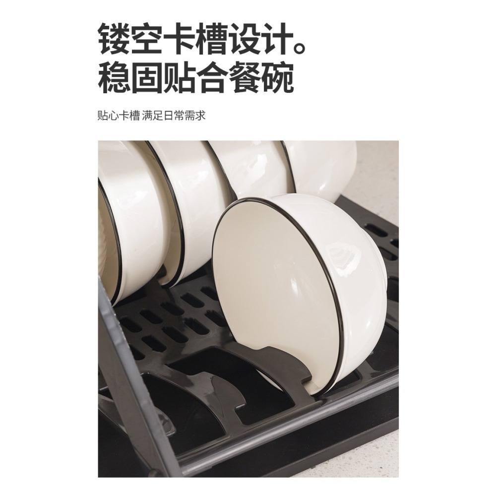 HA007｜雙層瀝水架 碗碟收納架 碗盤瀝水架 廚房置物架 台面碗架 碗筷收納 碗盤架 瀝水架 雙層碗盤架-細節圖6