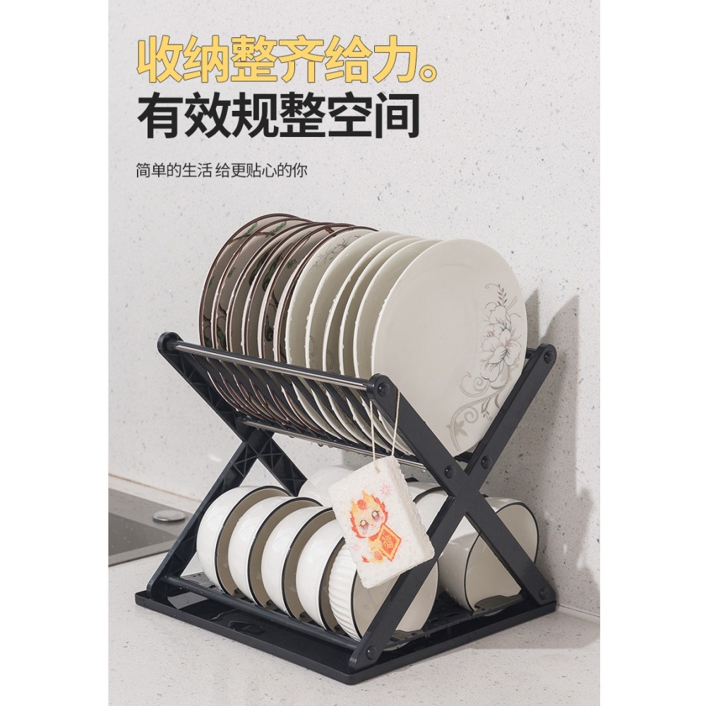 HA007｜雙層瀝水架 碗碟收納架 碗盤瀝水架 廚房置物架 台面碗架 碗筷收納 碗盤架 瀝水架 雙層碗盤架-細節圖7