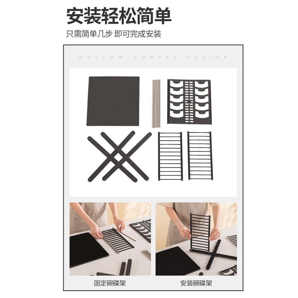 HA007｜雙層瀝水架 碗碟收納架 碗盤瀝水架 廚房置物架 台面碗架 碗筷收納 碗盤架 瀝水架 雙層碗盤架-細節圖8