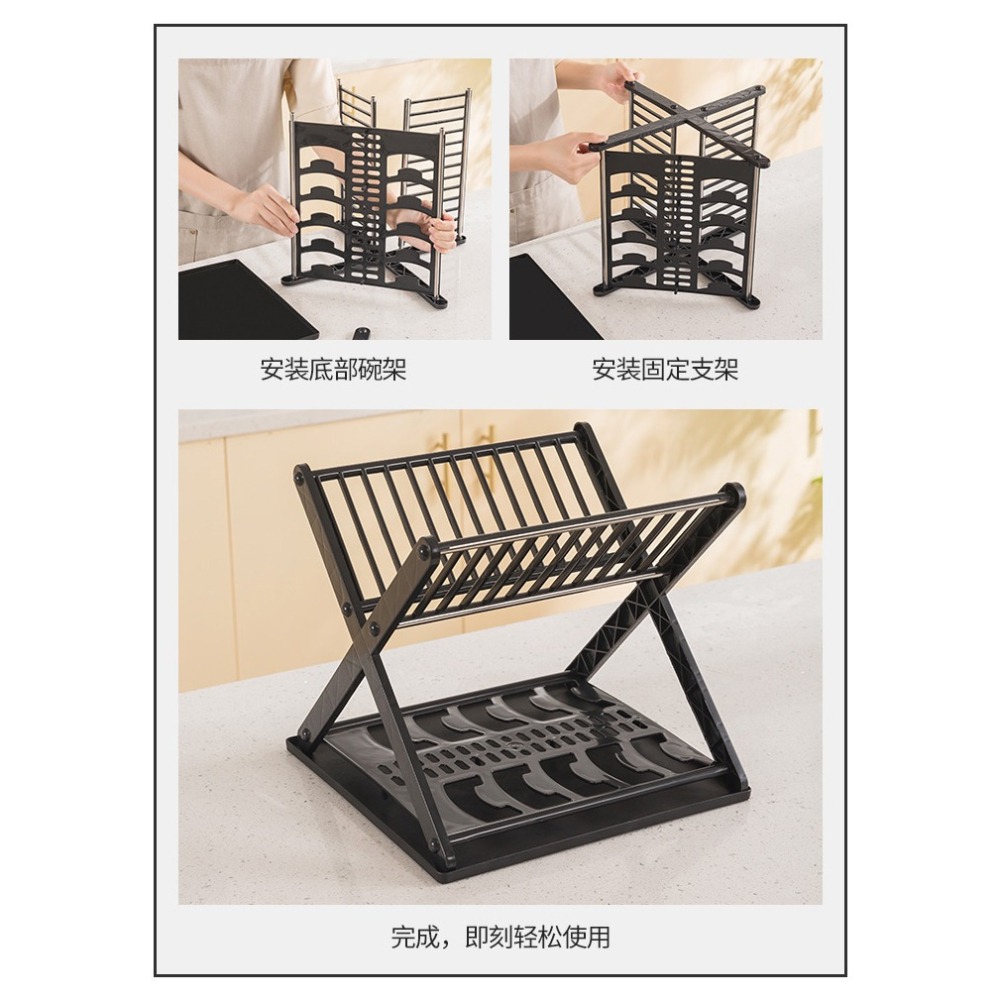 HA007｜雙層瀝水架 碗碟收納架 碗盤瀝水架 廚房置物架 台面碗架 碗筷收納 碗盤架 瀝水架 雙層碗盤架-細節圖9