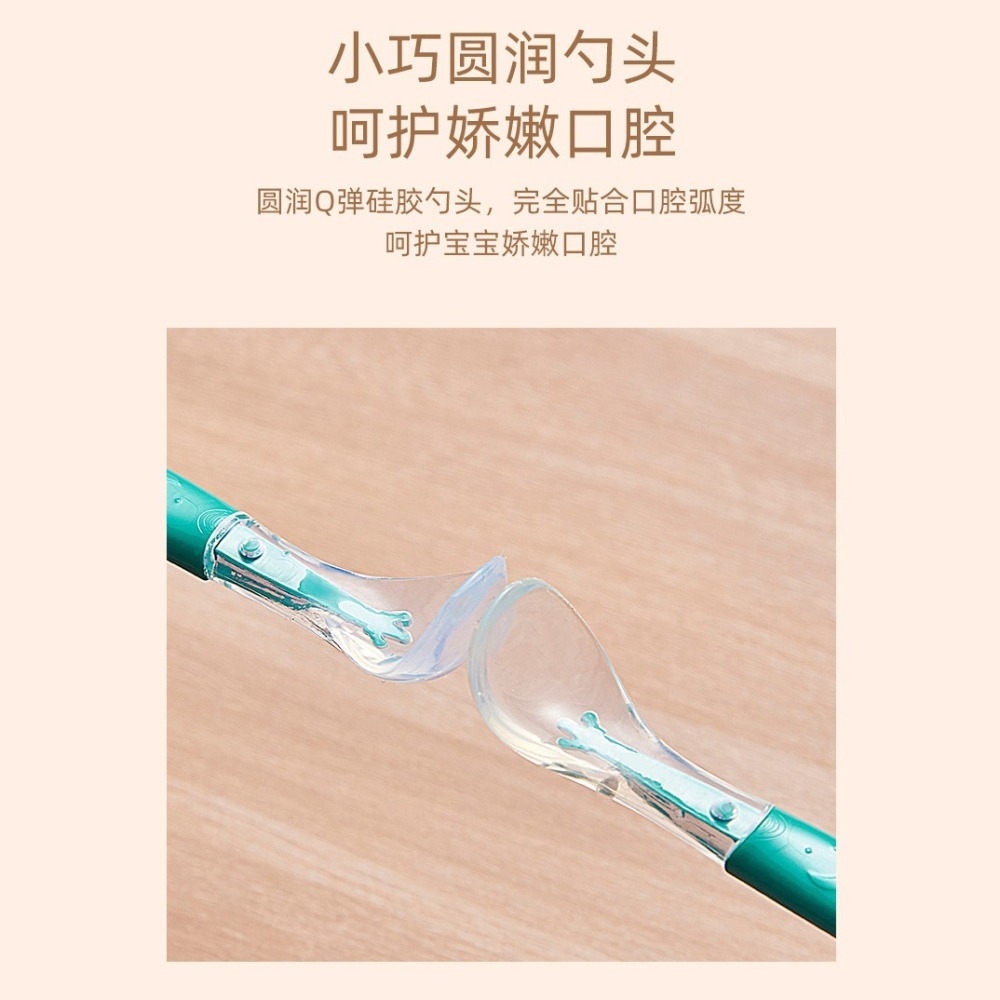 DA006｜含收納盒 雙頭刮果泥湯匙  寶寶副食品湯匙 不鏽鋼刮泥勺 矽膠勺子 兩用勺子 蘋果泥勺 果勺-細節圖3