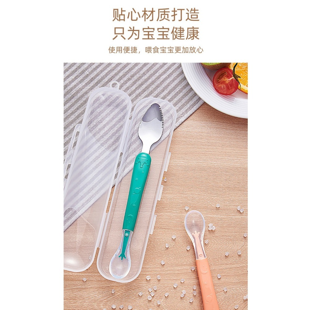 DA006｜含收納盒 雙頭刮果泥湯匙  寶寶副食品湯匙 不鏽鋼刮泥勺 矽膠勺子 兩用勺子 蘋果泥勺 果勺-細節圖4