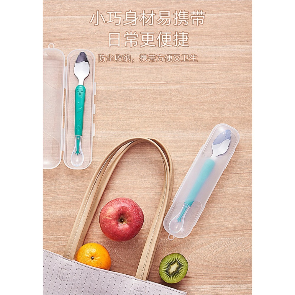 DA006｜含收納盒 雙頭刮果泥湯匙  寶寶副食品湯匙 不鏽鋼刮泥勺 矽膠勺子 兩用勺子 蘋果泥勺 果勺-細節圖5