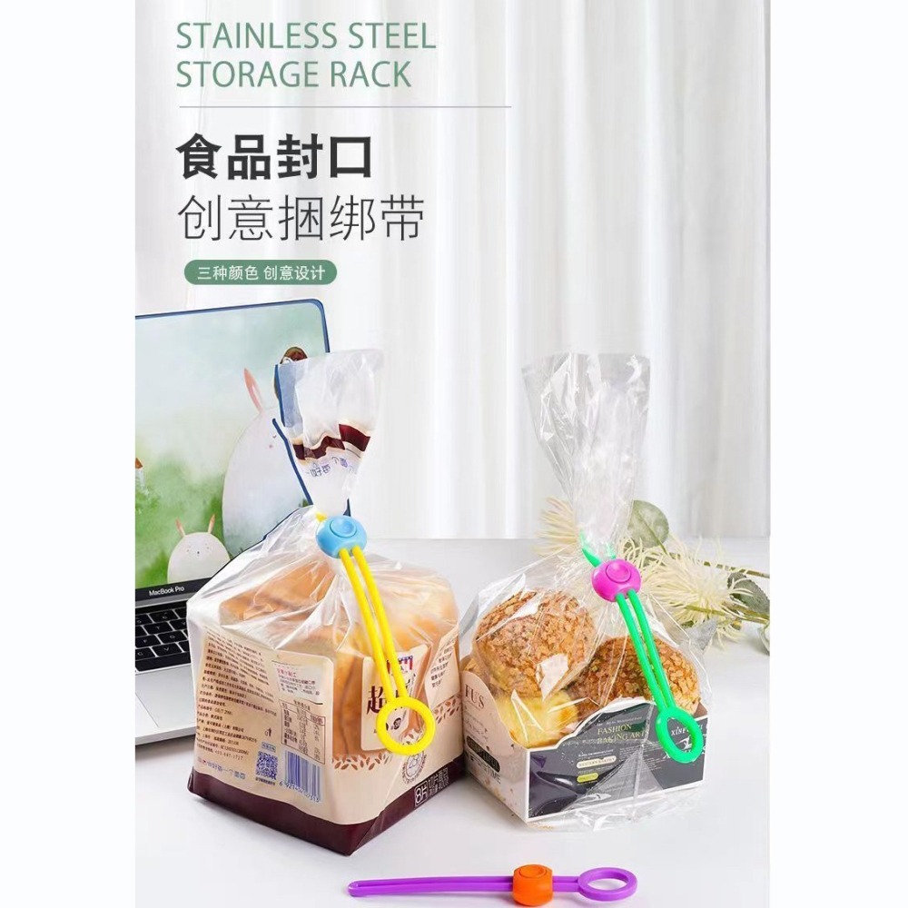 DA028｜食品封口綁帶 食品束口袋 食品密封 彈力拉環扣帶 彈力繩綁帶 彈力繩扣 綁帶繩扣 綑綁帶 理線器-細節圖3