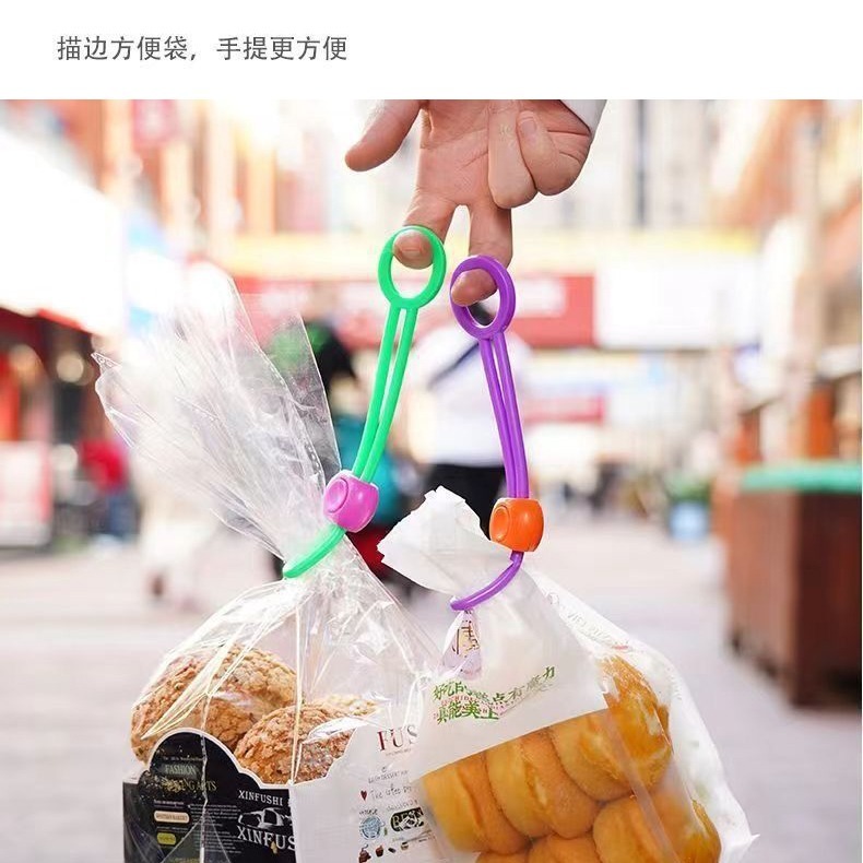 DA028｜食品封口綁帶 食品束口袋 食品密封 彈力拉環扣帶 彈力繩綁帶 彈力繩扣 綁帶繩扣 綑綁帶 理線器-細節圖7