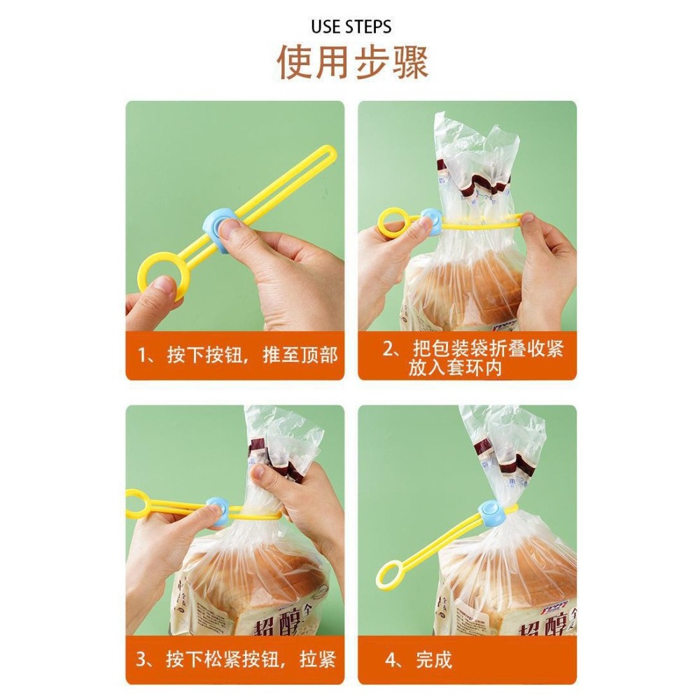 DA028｜食品封口綁帶 食品束口袋 食品密封 彈力拉環扣帶 彈力繩綁帶 彈力繩扣 綁帶繩扣 綑綁帶 理線器-細節圖8