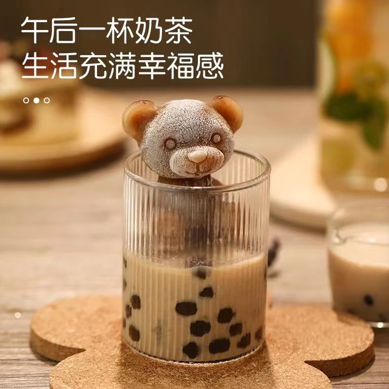 DA076｜小熊製冰矽膠模 矽膠模 矽膠模具 可愛小熊矽膠模 冰塊模 冰沙模 矽膠冰塊模 蠟燭模 動物冰塊模-細節圖3