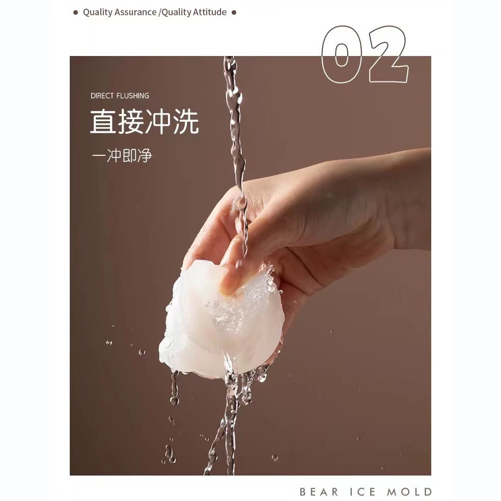 DA076｜小熊製冰矽膠模 矽膠模 矽膠模具 可愛小熊矽膠模 冰塊模 冰沙模 矽膠冰塊模 蠟燭模 動物冰塊模-細節圖6