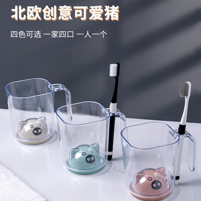 DA116｜立體豬豬可愛漱口杯 兒童 耐摔 加厚材質 450ML 質感牙刷杯 刷牙杯 收納 浴室 帶牙孔-細節圖5
