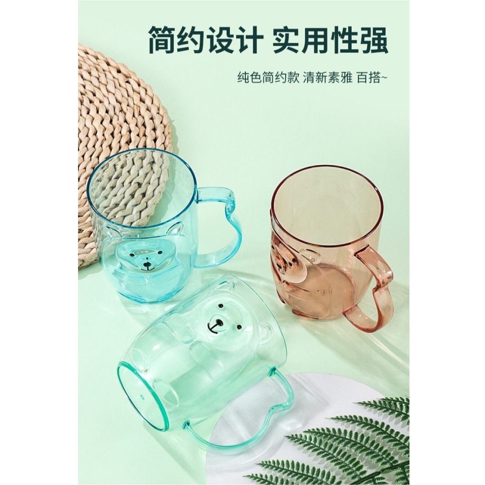 DA116｜透明小熊漱口杯 家用可愛牙杯 牙刷漱口杯 牙刷杯-細節圖3