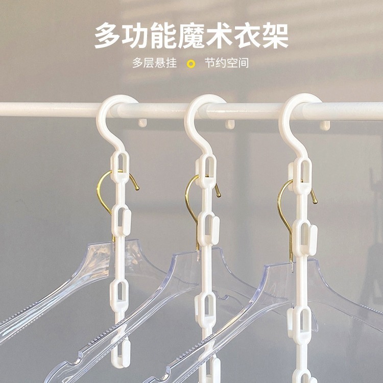 DA145｜魚骨型衣架收納掛勾(33cm) 帽子掛勾 包包掛勾 領帶掛勾 衣架 衣櫃收納 衣服收納架-細節圖2