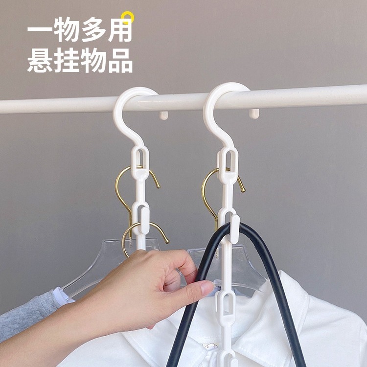 DA145｜魚骨型衣架收納掛勾(33cm) 帽子掛勾 包包掛勾 領帶掛勾 衣架 衣櫃收納 衣服收納架-細節圖3