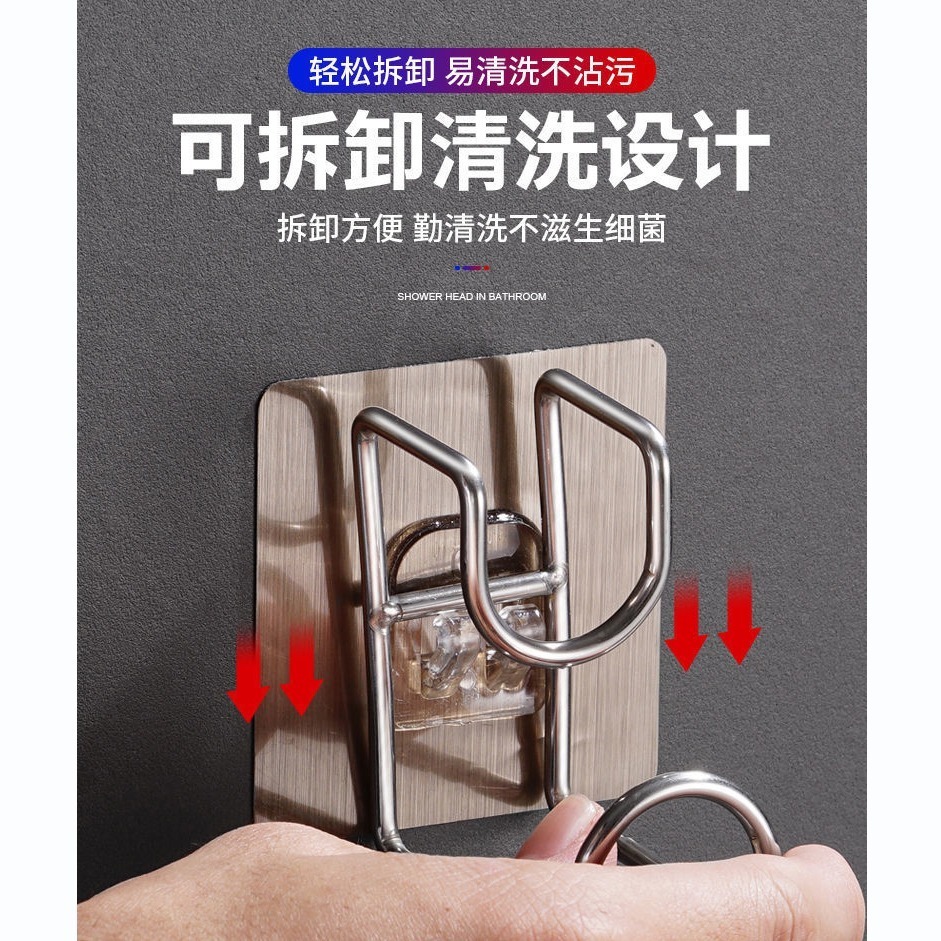 DA155｜臉盆掛鈎 臉盆架 無痕掛勾 防水掛勾 臉盆收納架 廚房掛鉤 砧板掛鉤 不鏽鋼臉盆掛勾 毛巾架-細節圖6