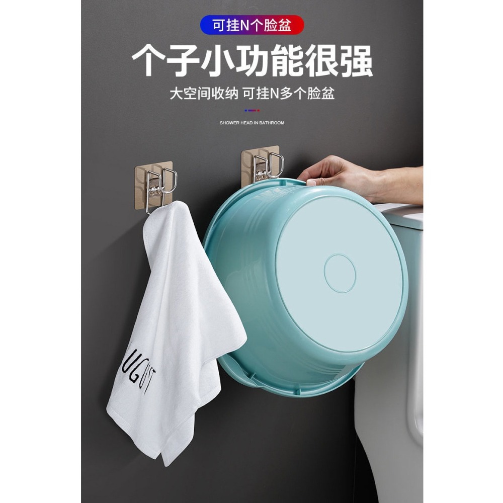 DA155｜臉盆掛鈎 臉盆架 無痕掛勾 防水掛勾 臉盆收納架 廚房掛鉤 砧板掛鉤 不鏽鋼臉盆掛勾 毛巾架-細節圖3