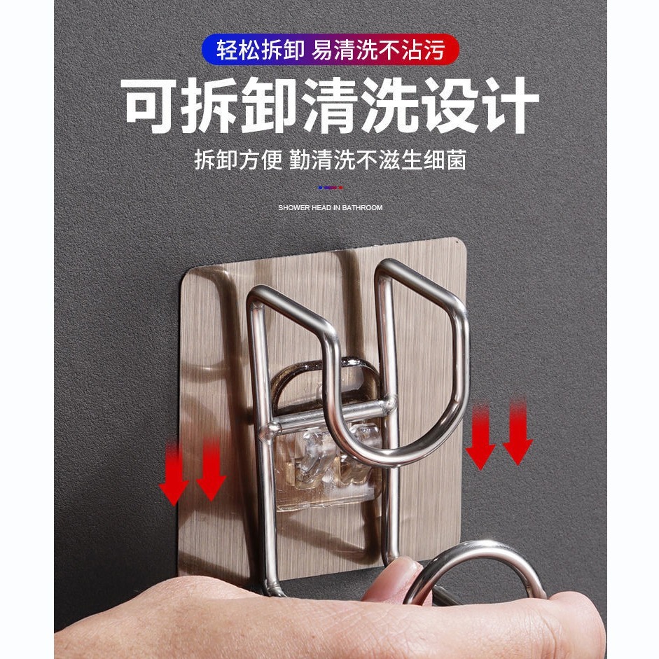 DA155｜臉盆掛鈎 臉盆架 無痕掛勾 防水掛勾 臉盆收納架 廚房掛鉤 砧板掛鉤 不鏽鋼臉盆掛勾 毛巾架-細節圖6