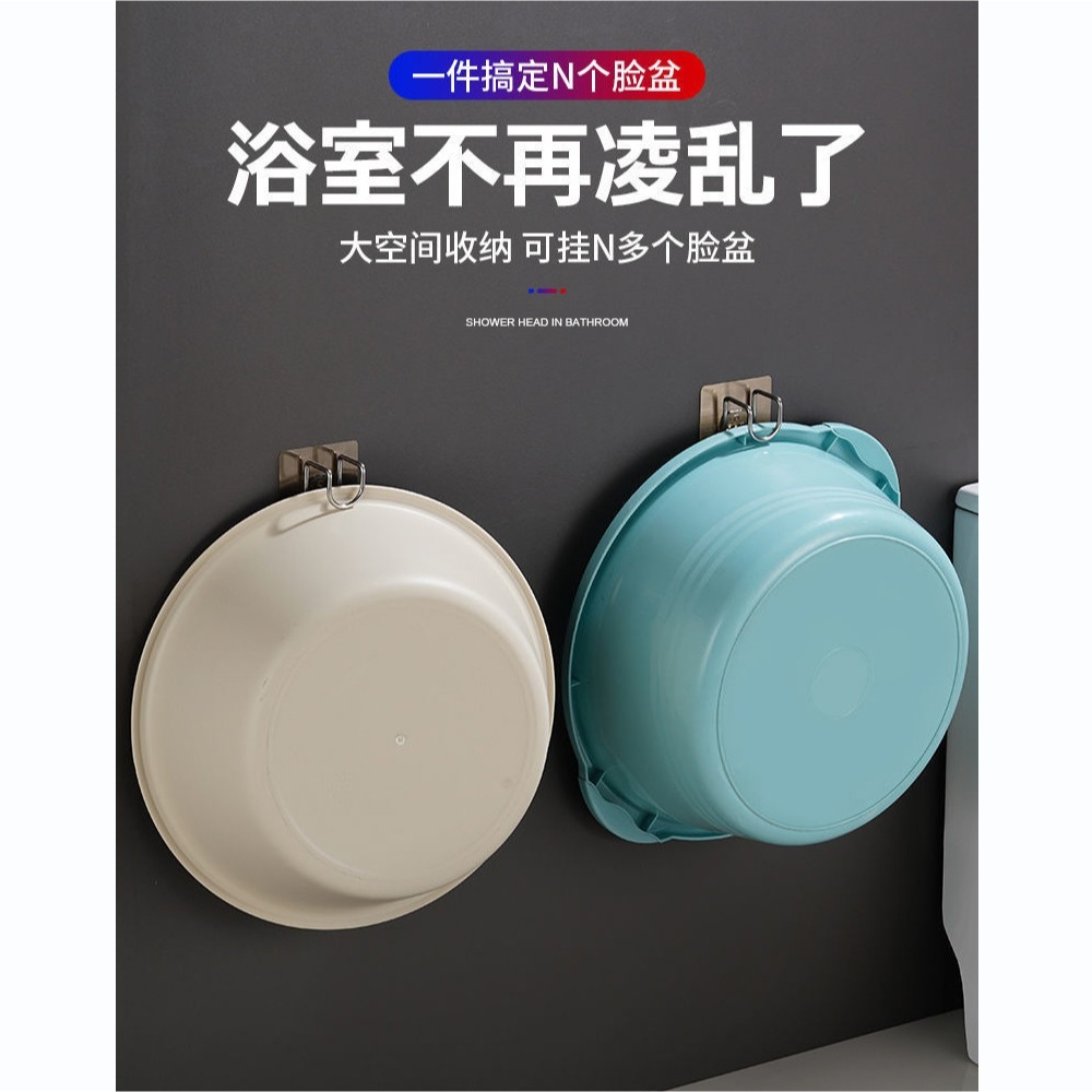 DA155｜臉盆掛鈎 臉盆架 無痕掛勾 防水掛勾 臉盆收納架 廚房掛鉤 砧板掛鉤 不鏽鋼臉盆掛勾 毛巾架-細節圖7