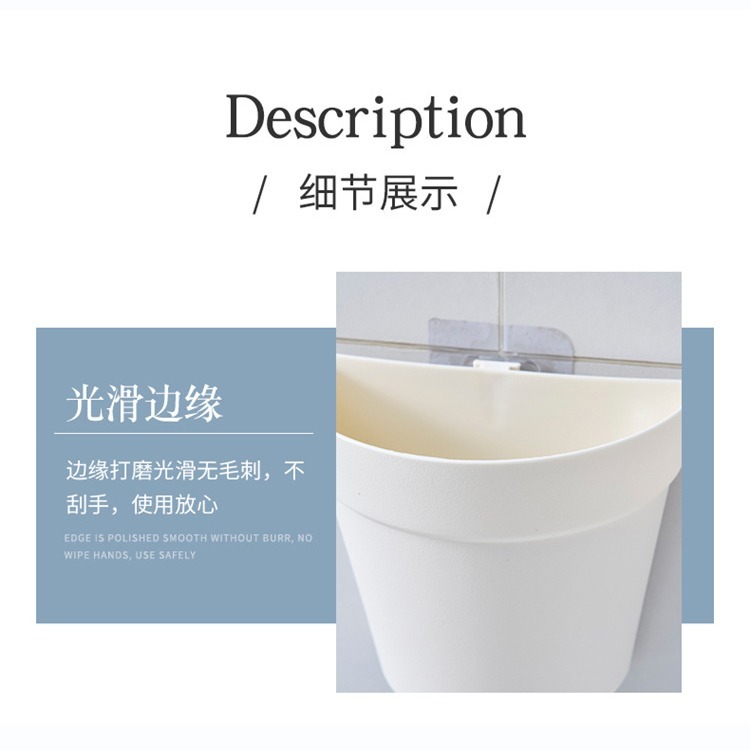 DA163｜壁掛式塑料盆栽花器 植物花盆 墻壁陽臺室內牆上盆景 半圓形小花盆 水培花盆 壁掛式收納盒 塑膠花盆-細節圖6