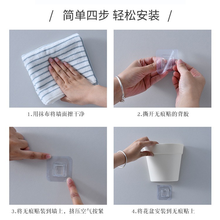 DA163｜壁掛式塑料盆栽花器 植物花盆 墻壁陽臺室內牆上盆景 半圓形小花盆 水培花盆 壁掛式收納盒 塑膠花盆-細節圖9