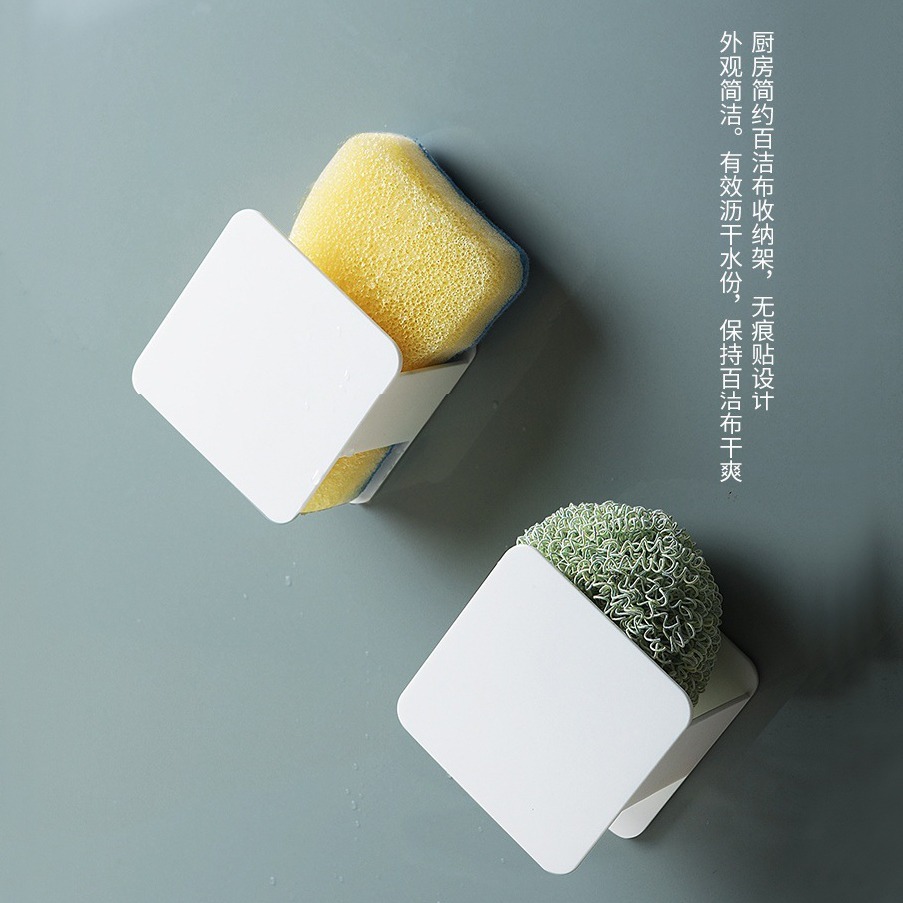 DH077｜菜瓜布海綿收納架 厨房水槽海绵置物架 菜瓜布收纳架 免打孔壁掛式放菜瓜布 可瀝水掛架-細節圖2