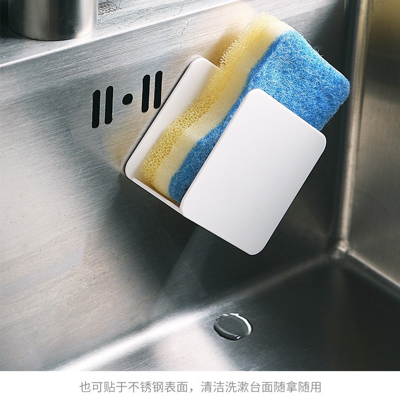 DH077｜菜瓜布海綿收納架 厨房水槽海绵置物架 菜瓜布收纳架 免打孔壁掛式放菜瓜布 可瀝水掛架-細節圖5