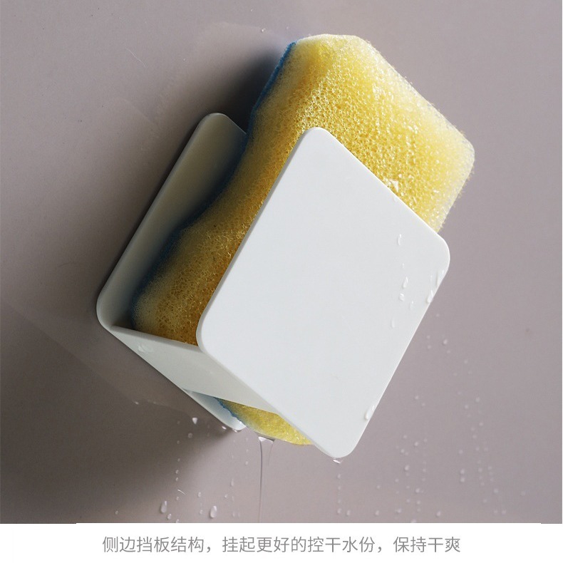 DH077｜菜瓜布海綿收納架 厨房水槽海绵置物架 菜瓜布收纳架 免打孔壁掛式放菜瓜布 可瀝水掛架-細節圖6
