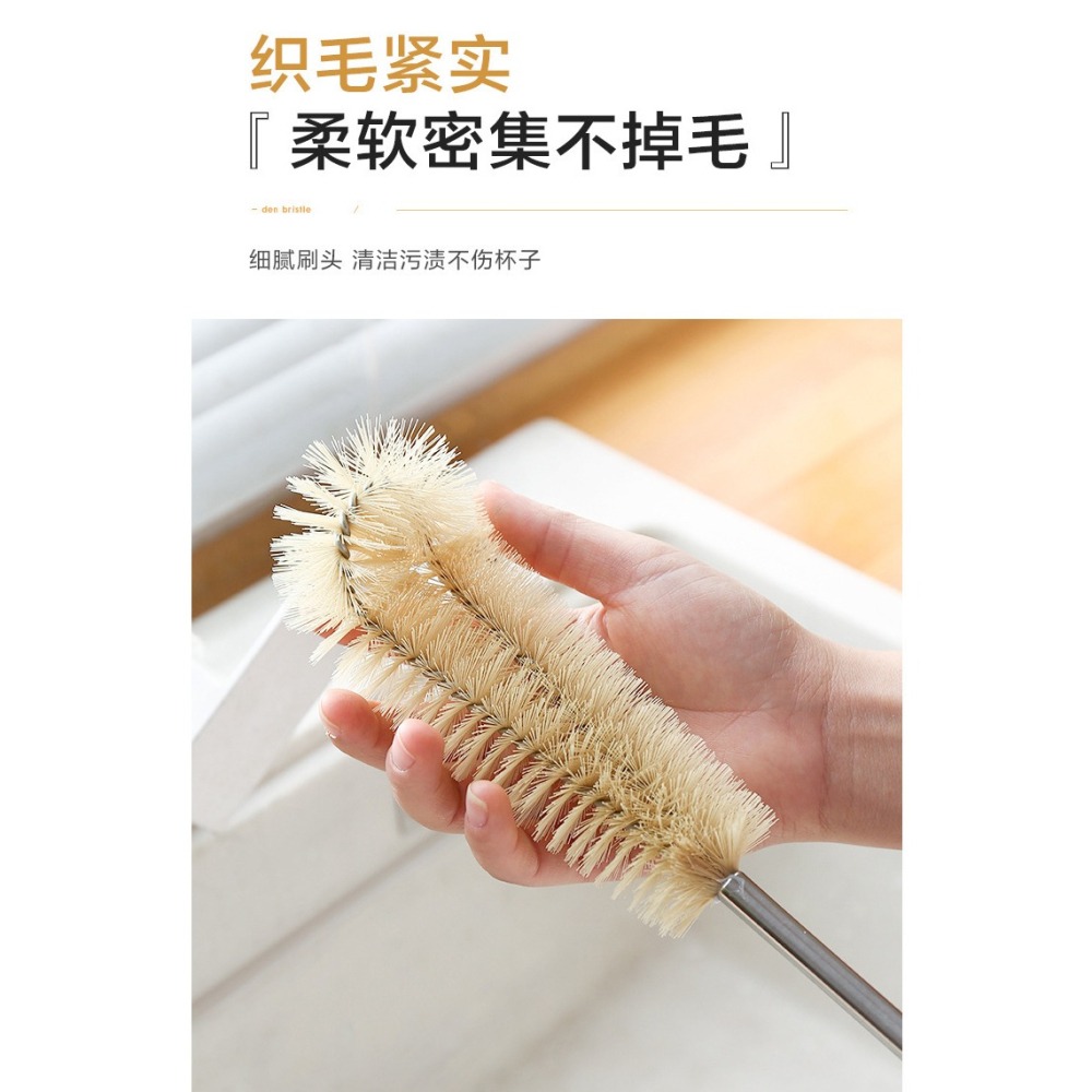 DH105｜L型洗杯刷 木柄奶瓶刷 奶瓶刷 杯刷 水壺刷 長柄 保溫瓶刷 紅酒杯刷 無死角 木柄杯刷 清潔刷-細節圖3