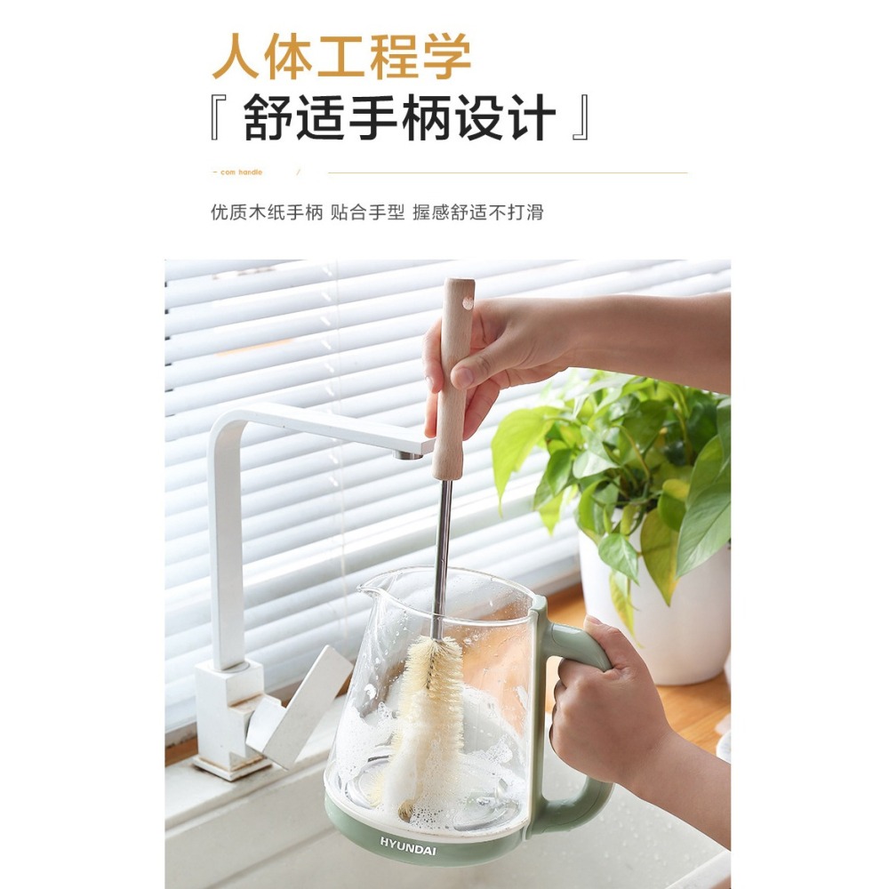 DH105｜L型洗杯刷 木柄奶瓶刷 奶瓶刷 杯刷 水壺刷 長柄 保溫瓶刷 紅酒杯刷 無死角 木柄杯刷 清潔刷-細節圖4