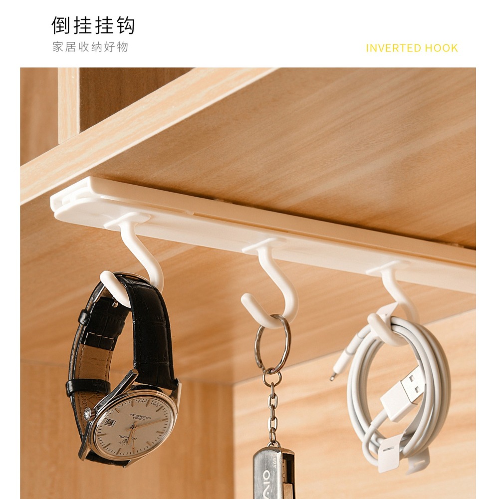 B322｜抽拉式掛鉤 打孔掛勾 滑軌掛鉤  頂部掛勾 單排掛鉤  廚房側邊掛鉤 伸縮掛鉤-細節圖2