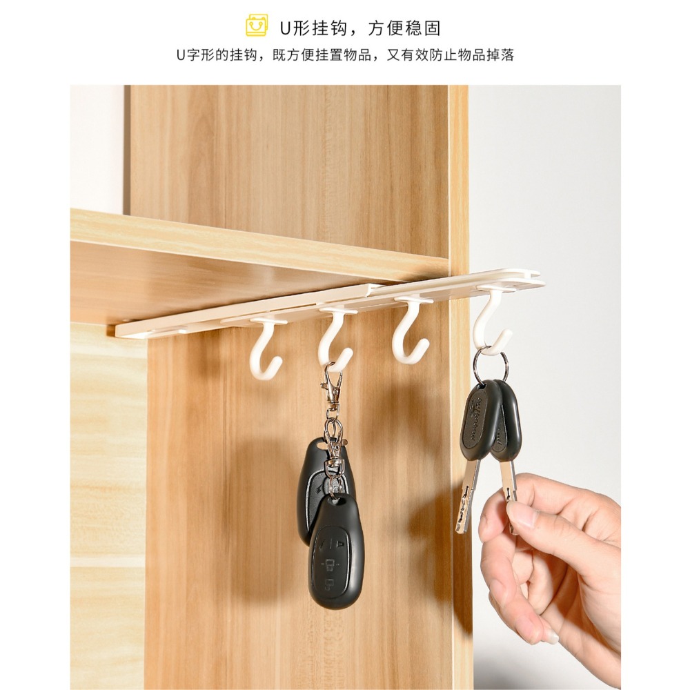 B322｜抽拉式掛鉤 打孔掛勾 滑軌掛鉤  頂部掛勾 單排掛鉤  廚房側邊掛鉤 伸縮掛鉤-細節圖4