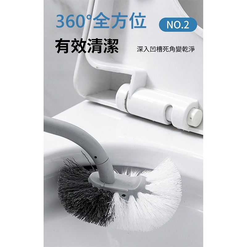DH109｜彎頭無死角馬桶刷 S型馬桶刷 馬桶清潔 長柄馬桶刷 廁所刷子 360度清潔長柄馬桶刷 浴廁清潔-細節圖3