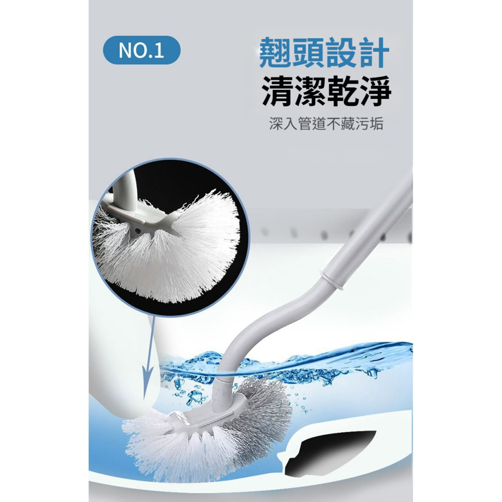 DH109｜彎頭無死角馬桶刷 S型馬桶刷 馬桶清潔 長柄馬桶刷 廁所刷子 360度清潔長柄馬桶刷 浴廁清潔-細節圖6