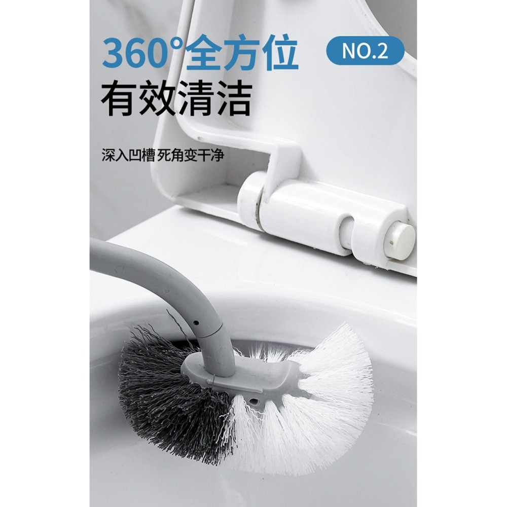 DH109｜彎頭無死角馬桶刷 S型馬桶刷 馬桶清潔 長柄馬桶刷 廁所刷子 360度清潔長柄馬桶刷 浴廁清潔-細節圖3