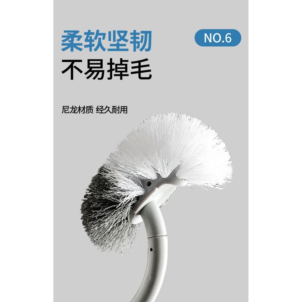 DH109｜彎頭無死角馬桶刷 S型馬桶刷 馬桶清潔 長柄馬桶刷 廁所刷子 360度清潔長柄馬桶刷 浴廁清潔-細節圖6