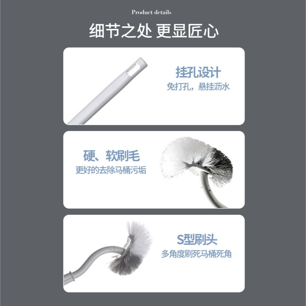 DH109｜彎頭無死角馬桶刷 S型馬桶刷 馬桶清潔 長柄馬桶刷 廁所刷子 360度清潔長柄馬桶刷 浴廁清潔-細節圖8