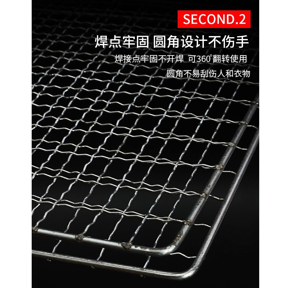 DH097｜不鏽鋼烤魚網 烤肉 烤魚夾 燒烤網夾 燒烤工具用品 烤肉用具 燒烤夾子 折疊 露營-細節圖4