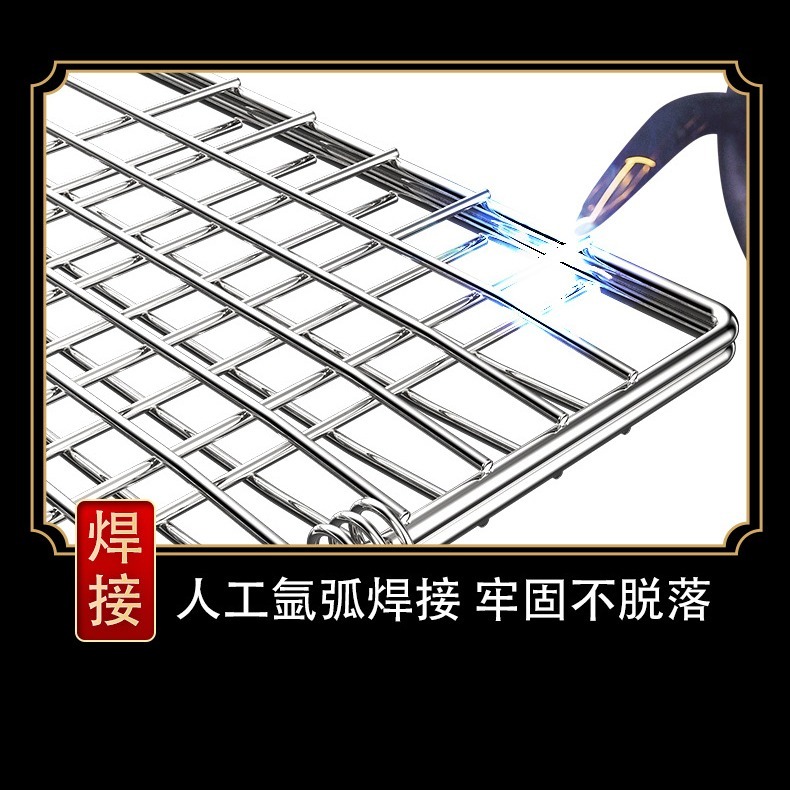 DH097｜不鏽鋼烤魚網 烤肉 烤魚夾 燒烤網夾 燒烤工具用品 烤肉用具 燒烤夾子 折疊 露營-細節圖5