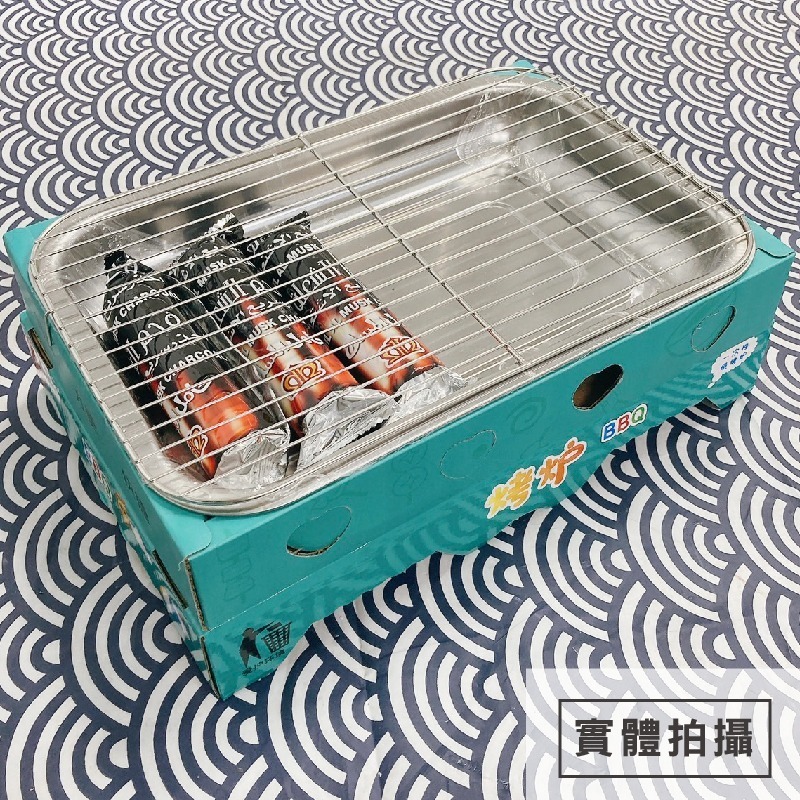 HA001｜一次性快速烤肉爐 懶人烤肉架 快速點火超方便 果木炭 露營烤肉(含30顆果木炭)-細節圖7