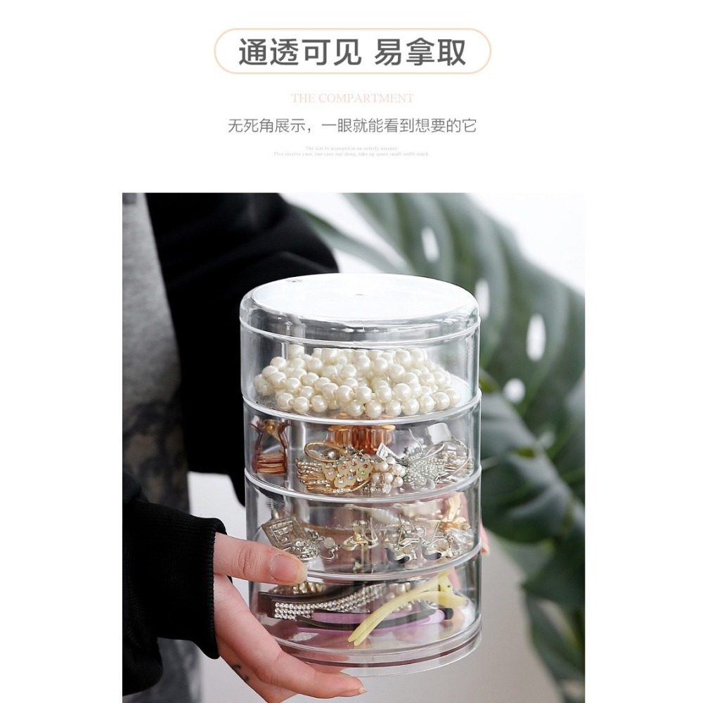 B306｜透明收納盒 可旋轉首飾收納盒 圓形五層收納盒 項鍊戒指髮夾耳環耳釘 首飾盒 旋轉化妝品 飾品收納盒-細節圖5