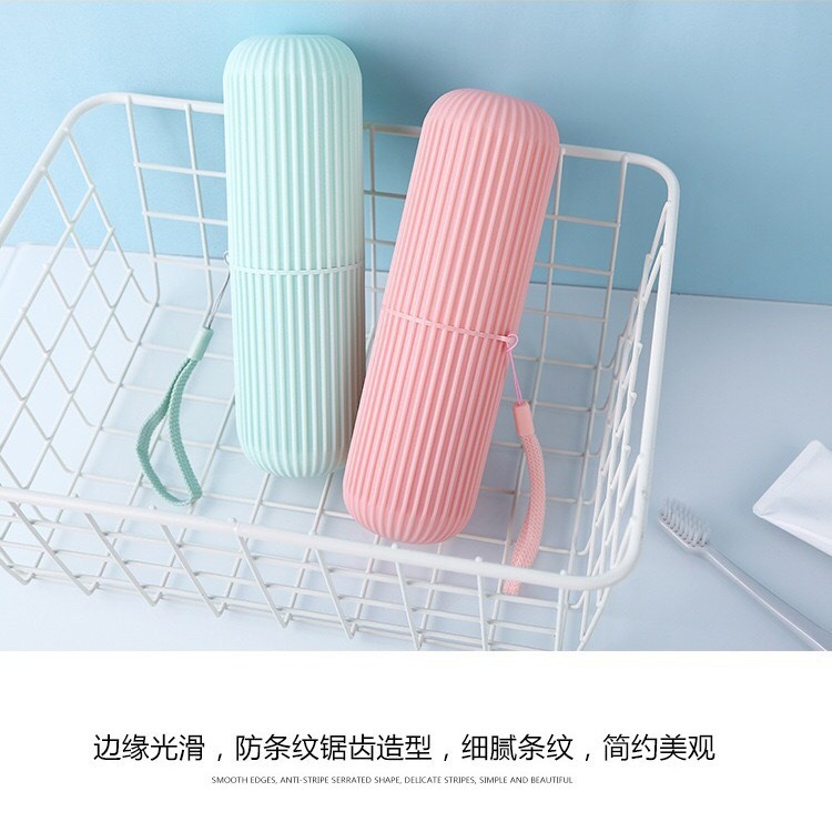 B376｜豎條紋牙刷收納盒 旅行牙刷盒 漱口杯 便攜式漱口杯 環保杯 洗漱杯 牙具盒 牙膏收納筒 旅行 露營-細節圖7