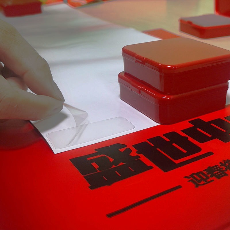 B377｜春聯無痕雙面貼60入 新春聯貼 透明無痕貼 透明無痕春聯貼 不留膠雙面膠雙面貼 固定春聯專用貼-細節圖5