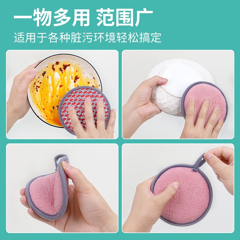B390｜雙面洗碗布 百潔布 海綿洗碗巾 洗碗刷 洗碗布 不沾油抹布 抹布 海綿刷 雙面魔力擦 海綿纖維-細節圖8
