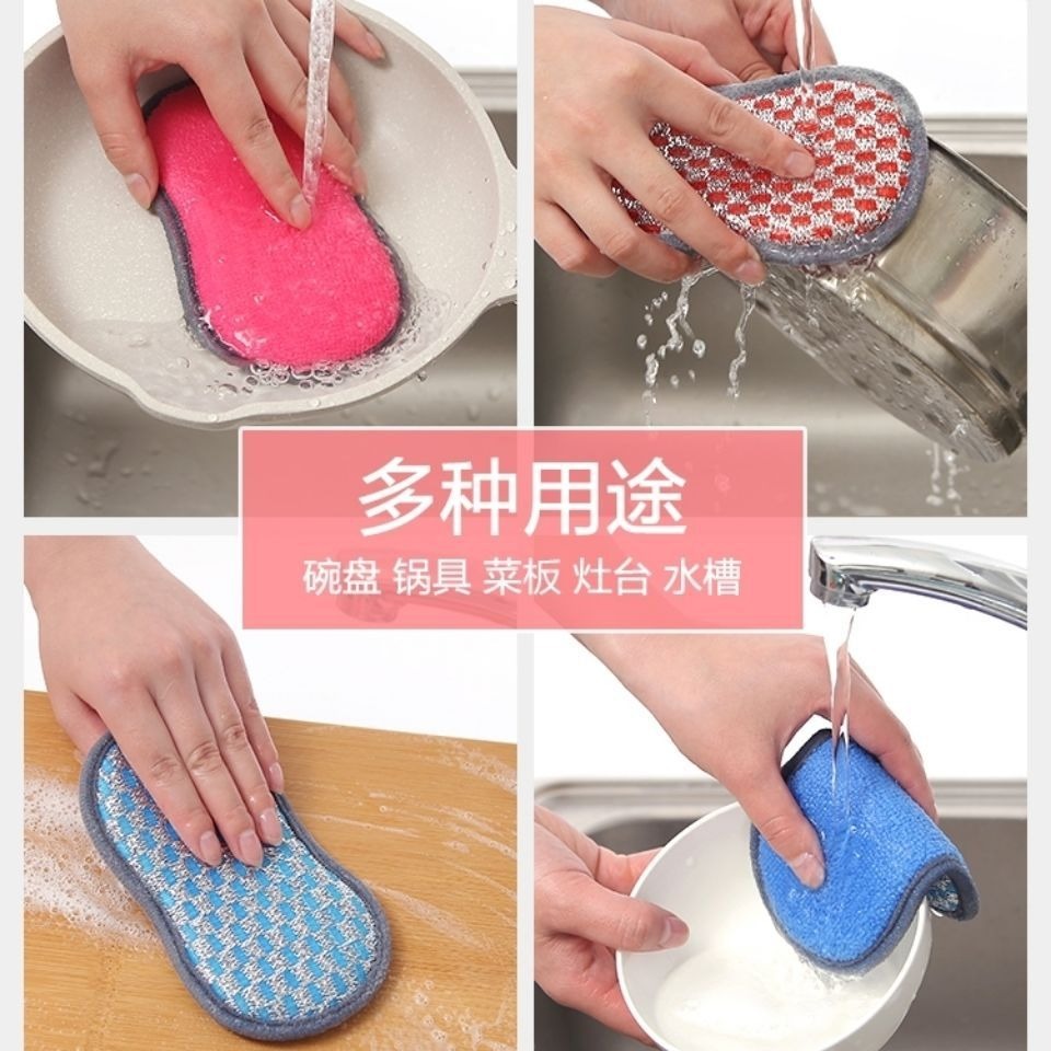 B390｜雙面洗碗布 百潔布 海綿洗碗巾 洗碗刷 洗碗布 不沾油抹布 抹布 海綿刷 雙面魔力擦 海綿纖維-細節圖5