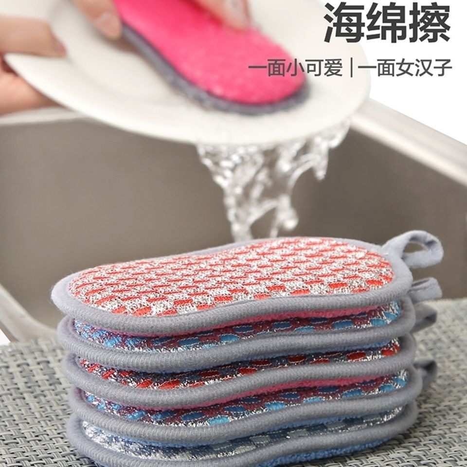 B390｜雙面洗碗布 百潔布 海綿洗碗巾 洗碗刷 洗碗布 不沾油抹布 抹布 海綿刷 雙面魔力擦 海綿纖維-細節圖6