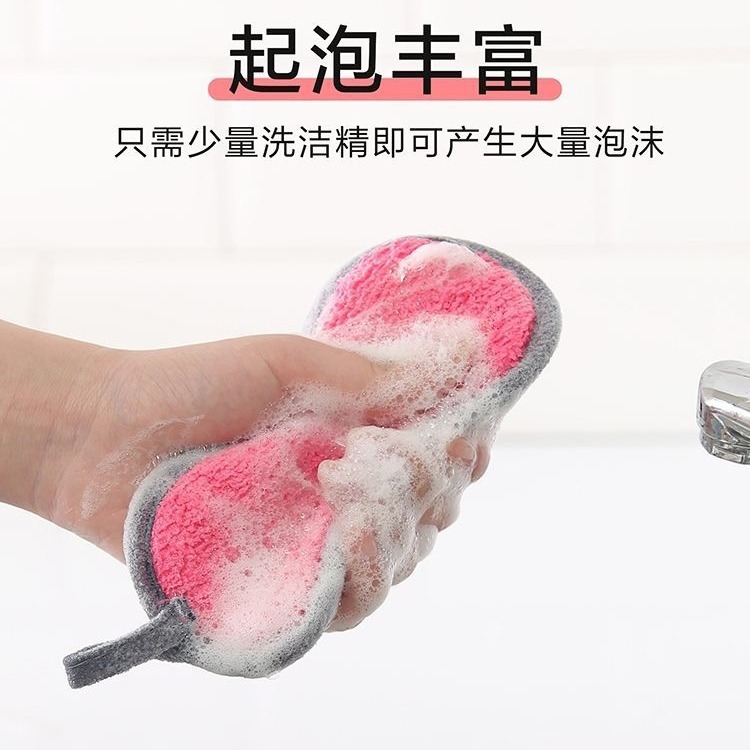 B390｜雙面洗碗布 百潔布 海綿洗碗巾 洗碗刷 洗碗布 不沾油抹布 抹布 海綿刷 雙面魔力擦 海綿纖維-細節圖7