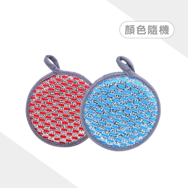 B390｜雙面洗碗布 百潔布 海綿洗碗巾 洗碗刷 洗碗布 不沾油抹布 抹布 海綿刷 雙面魔力擦 海綿纖維-規格圖8