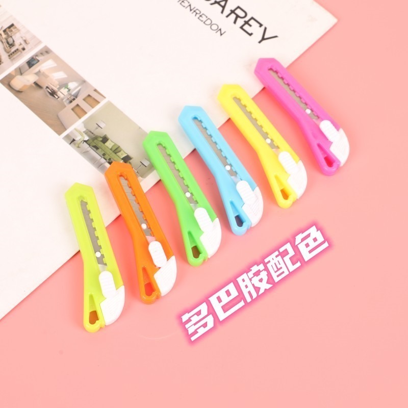 B704｜美工刀 小刀 拆信刀 迷你刀 文具 切割 便攜 推式迷你 美工刀 壁紙刀 糖果色 裁剪刀 快遞開箱-細節圖2