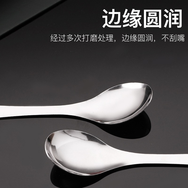 DA006｜笑臉造型湯匙 湯勺 攪拌勺 不鏽鋼咖啡勺 布丁勺 甜品湯匙 家用咖啡小勺 攪拌棒 萬聖節-細節圖9